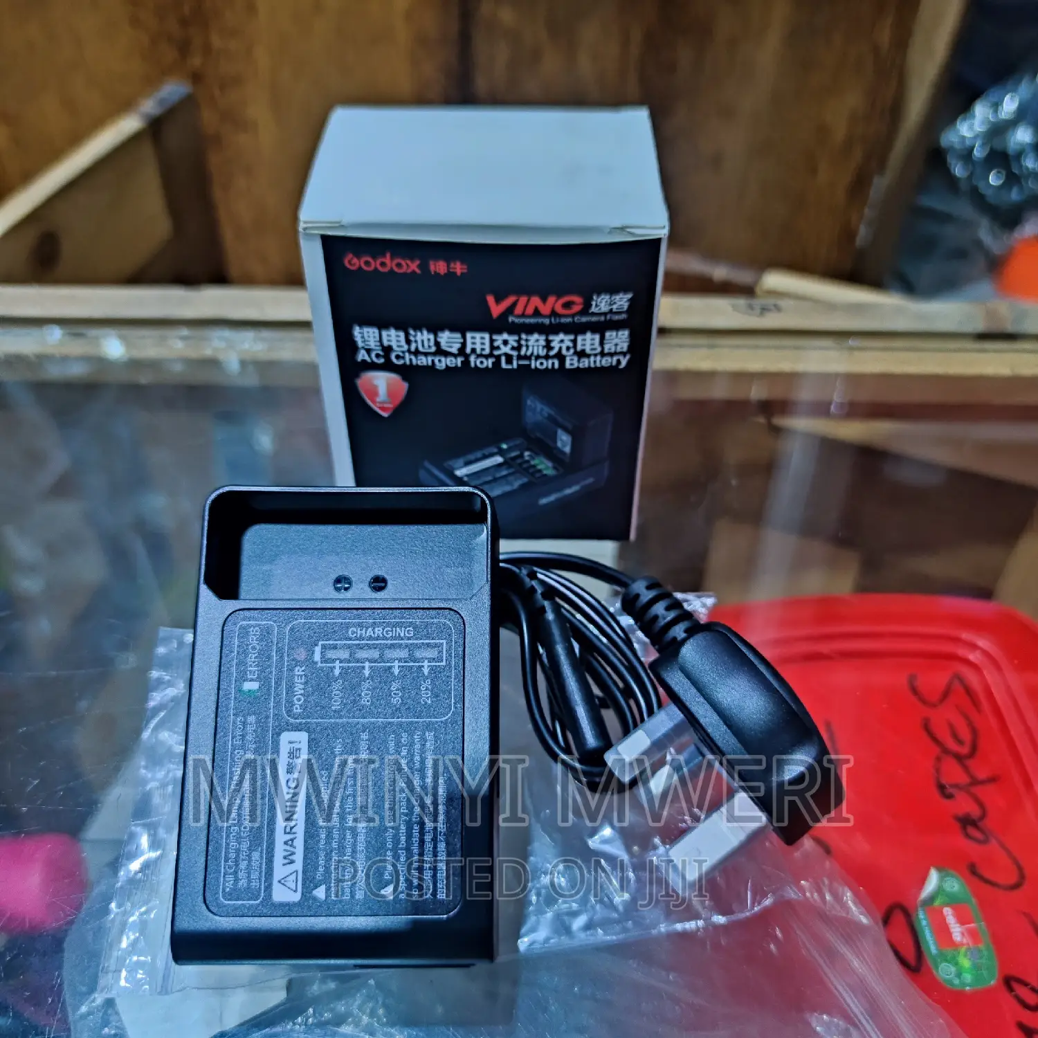 Godox VC18 Ving AC Charger for Li-Ion Battery Godox V850ii