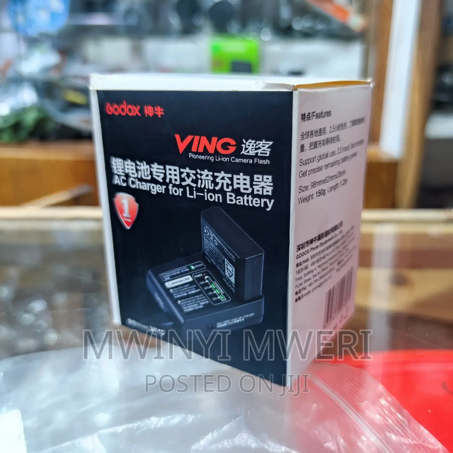 Godox VC18 Ving AC Charger for Li-Ion Battery Godox V850ii