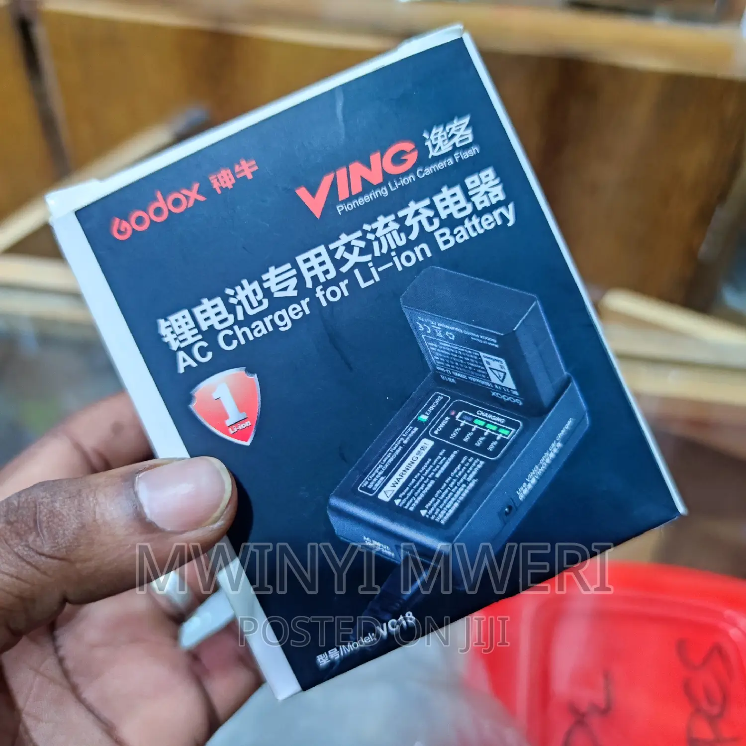 Godox VC18 Ving AC Charger for Li-Ion Battery Godox V850ii