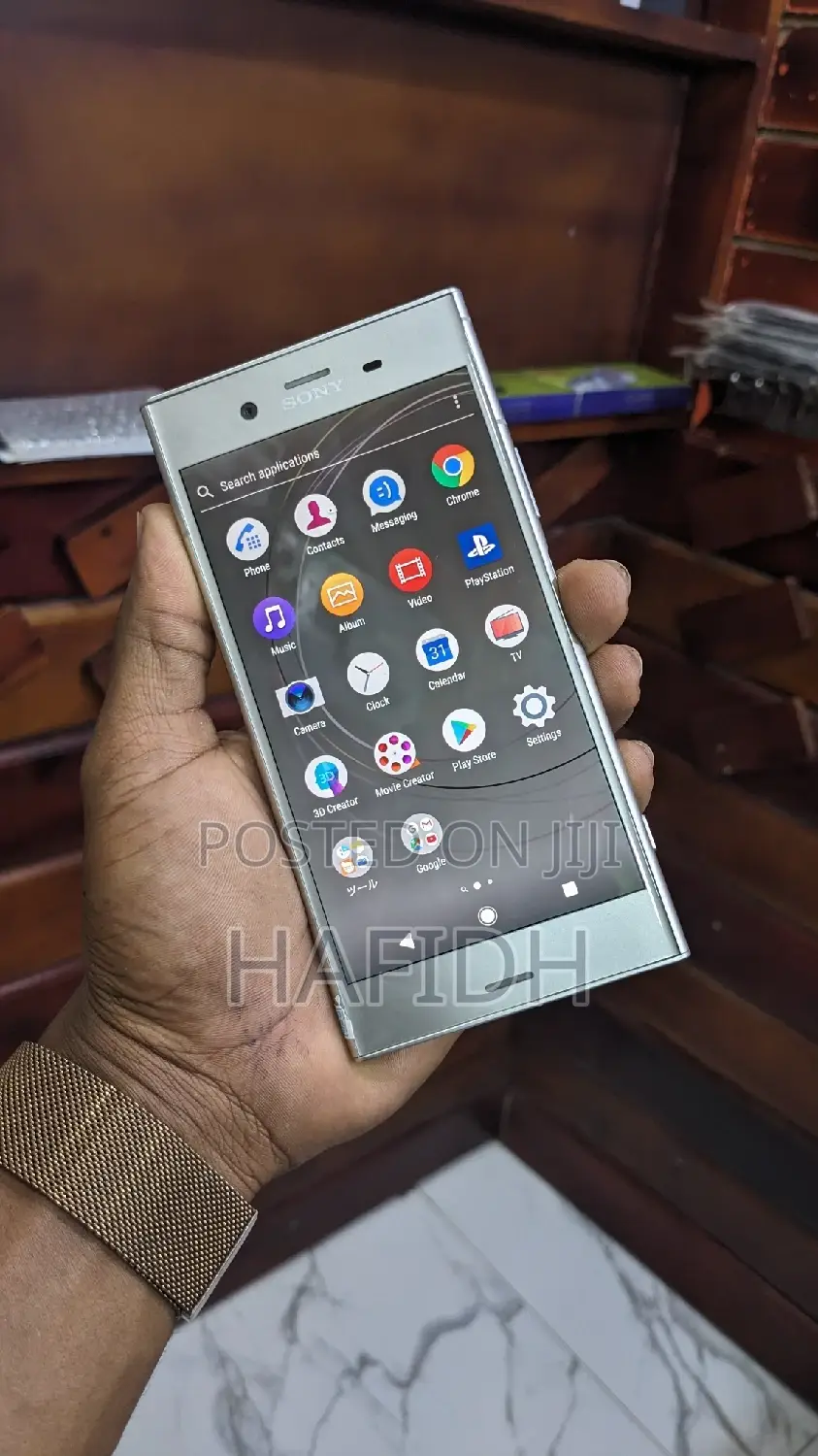 Sony Xperia XZ1 64 GB Silver