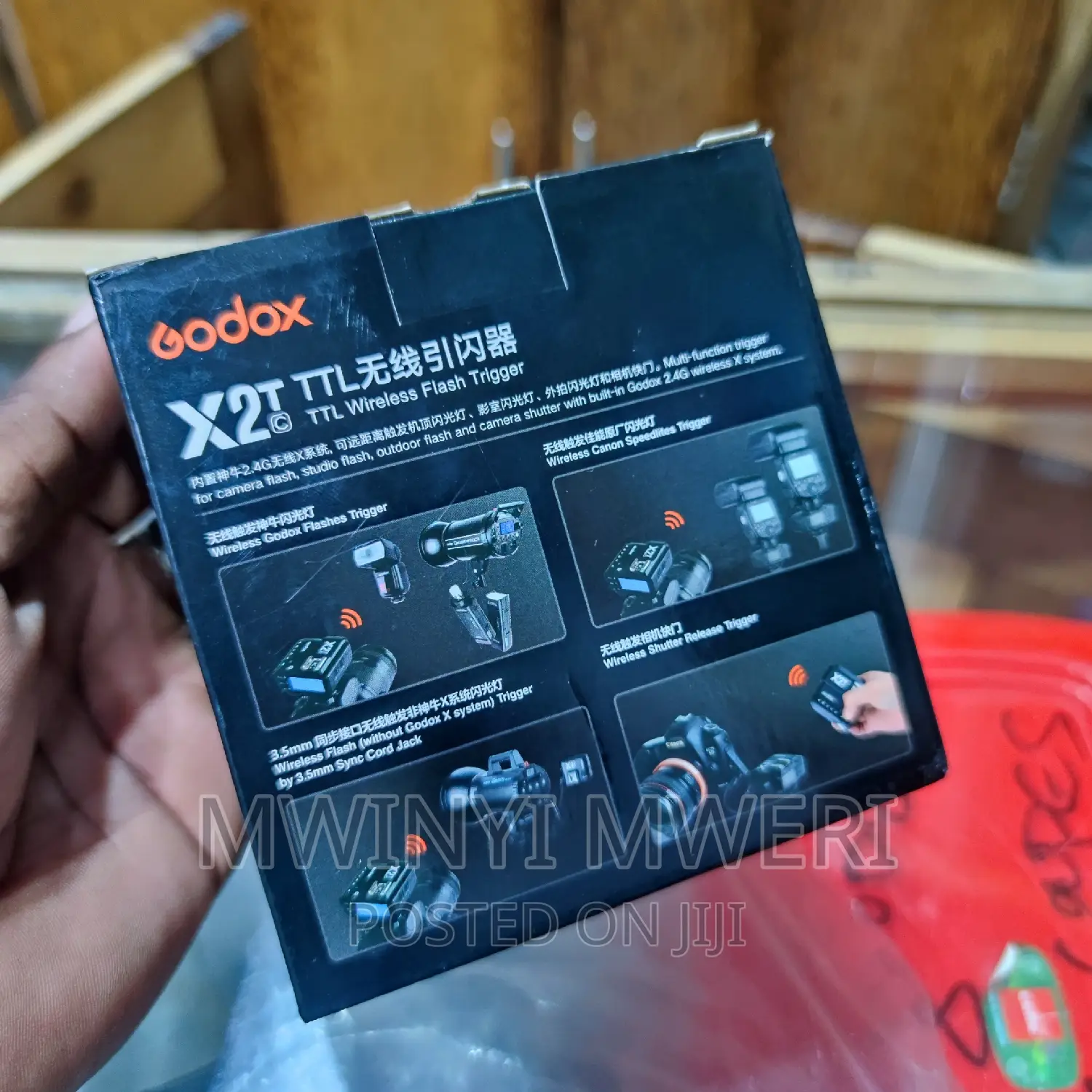 Godox X2 2.4 GHZ TTL Wireless Flash Trigger for Canon
