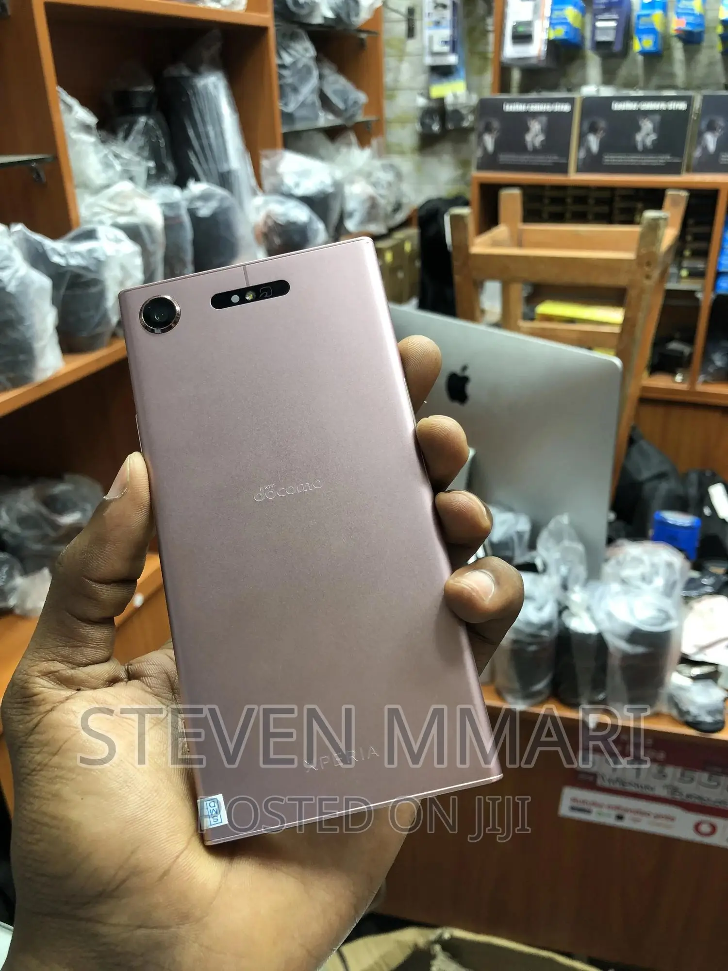 Sony Xperia XZ1 64 GB Gold