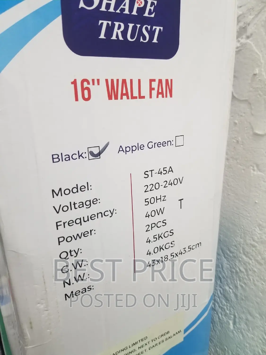 Shape Trust 16" Wall Fan / Feni Za Ukutani