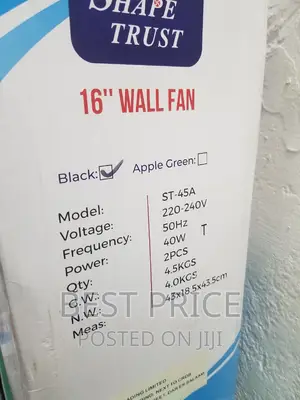 Shape Trust 16" Wall Fan / Feni Za Ukutani