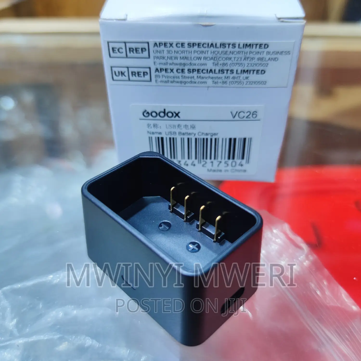 Godox VC26 USB Charger for V1 Speedlite Battery