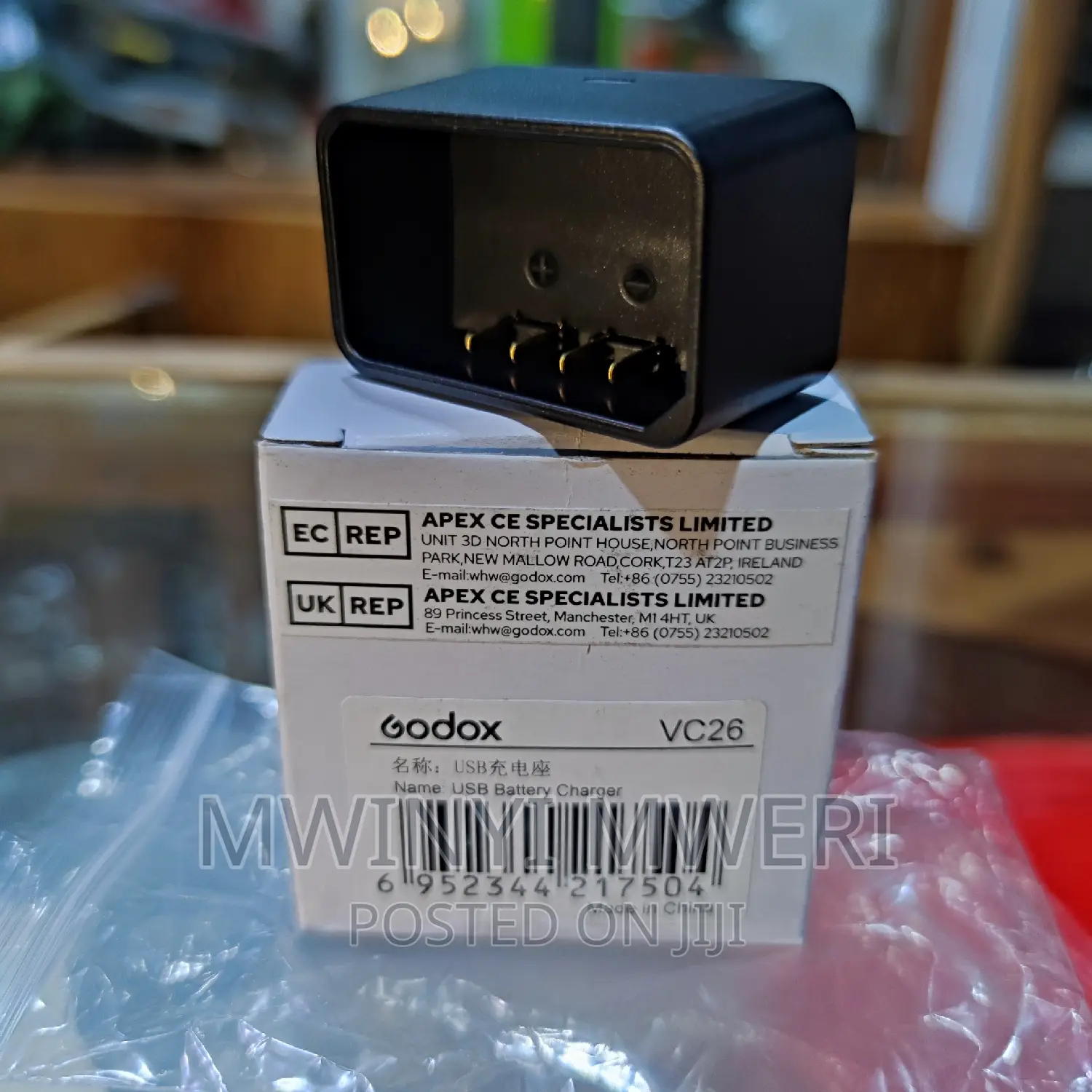 Godox VC26 USB Charger for V1 Speedlite Battery