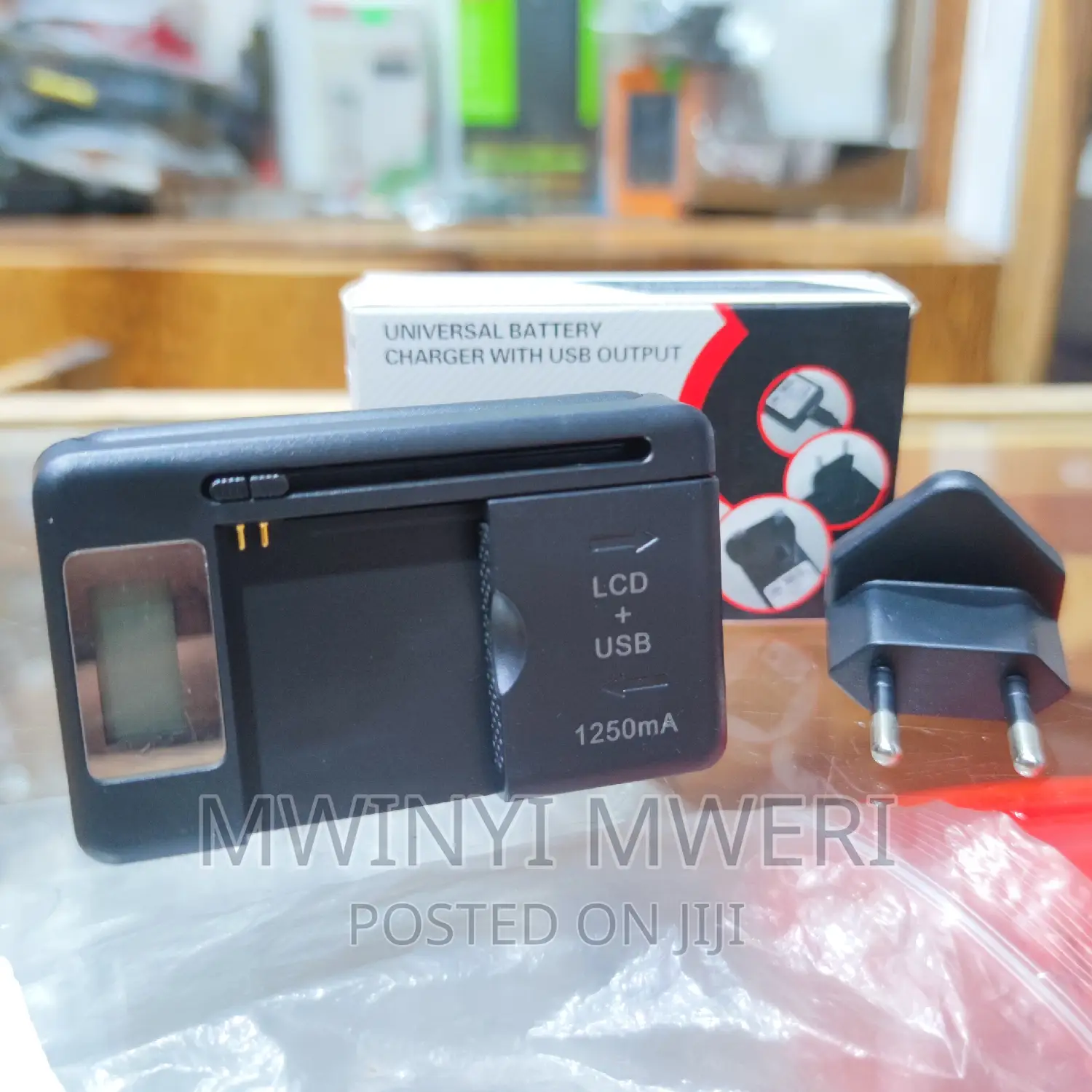 Universal Battery Charger With USB Port Output F Digital Cam