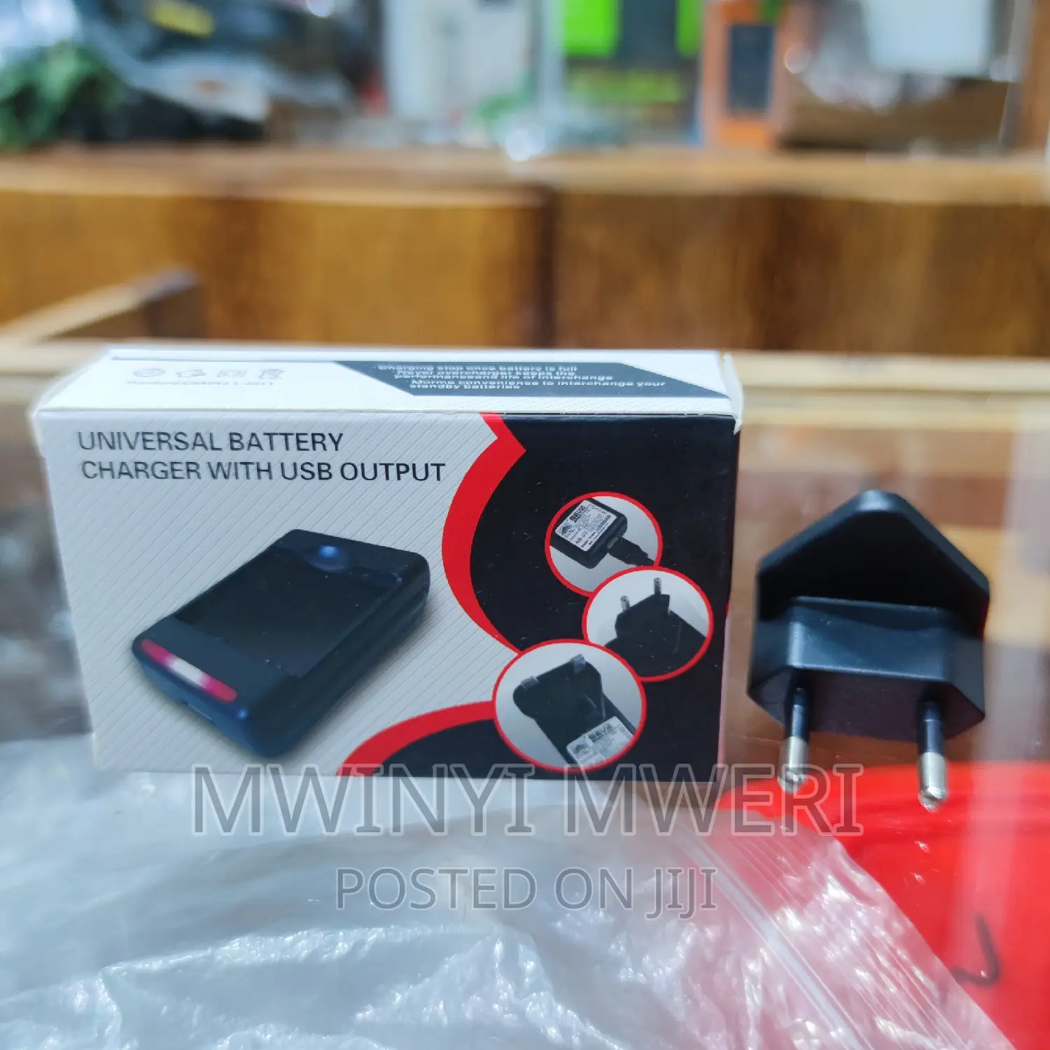 Universal Battery Charger With USB Port Output F Digital Cam