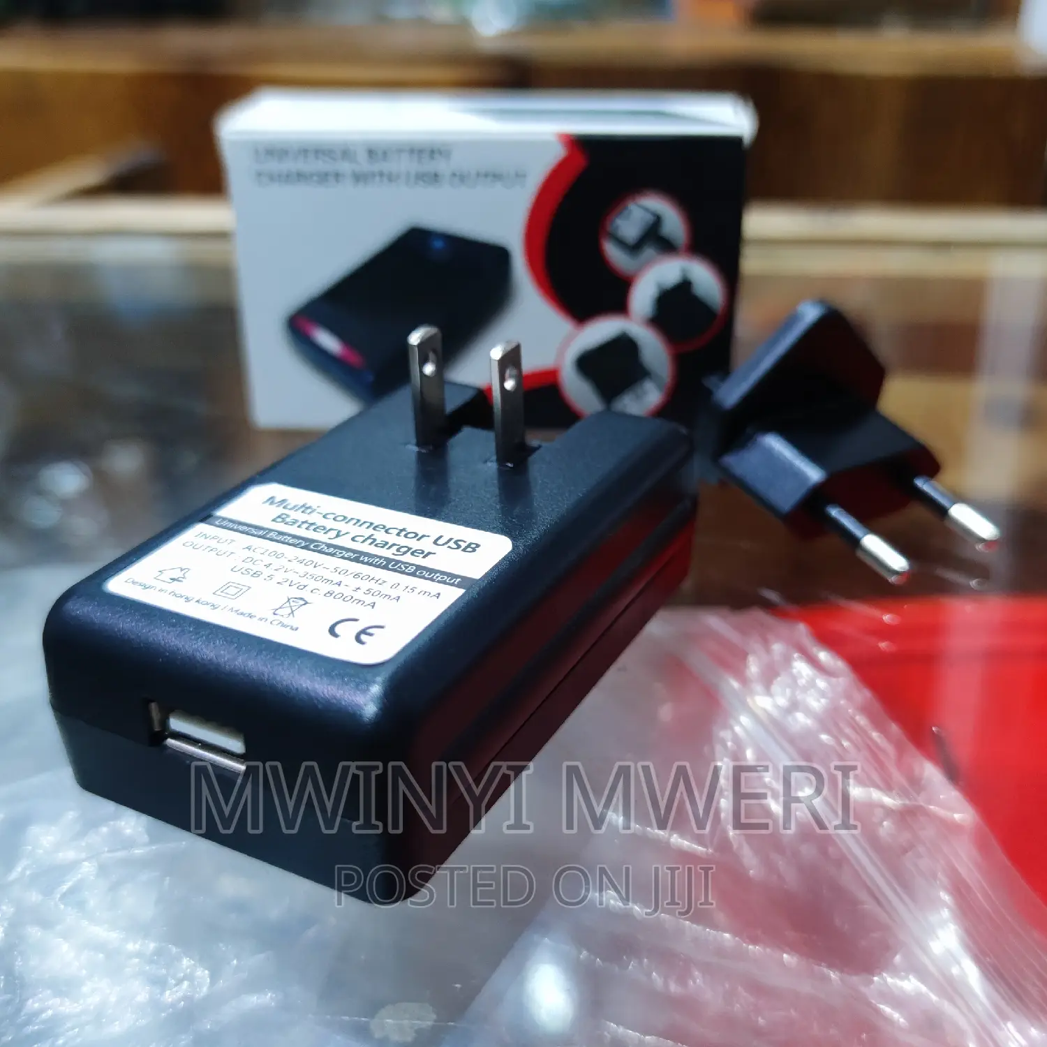 Universal Battery Charger With USB Port Output F Digital Cam