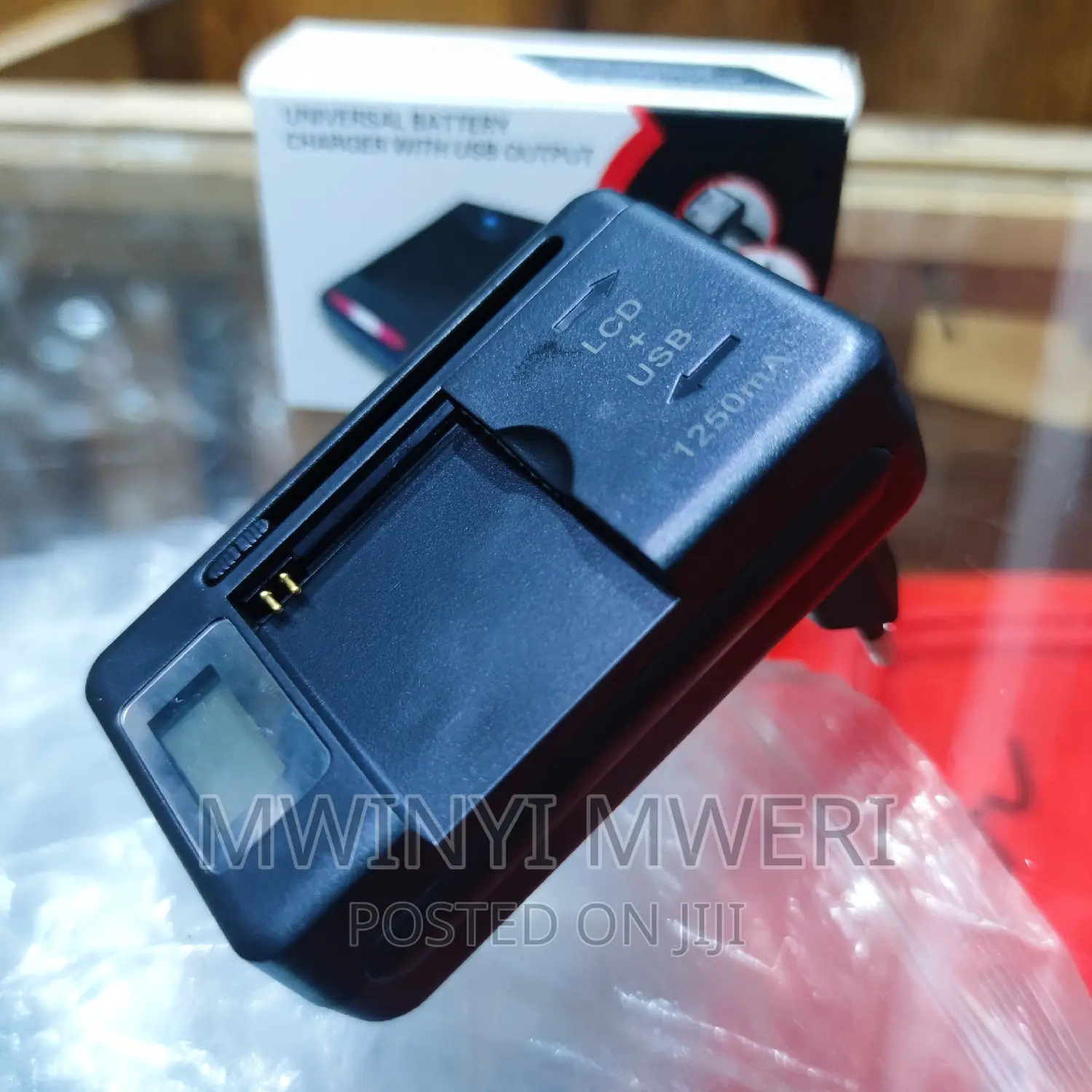 Universal Battery Charger With USB Port Output F Digital Cam