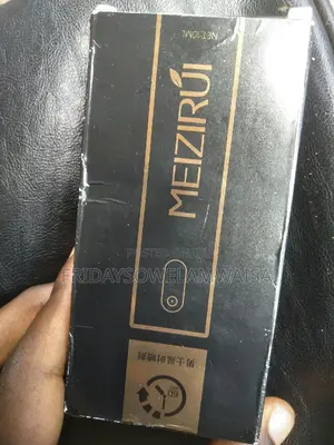 Mkongo Wa Kichina