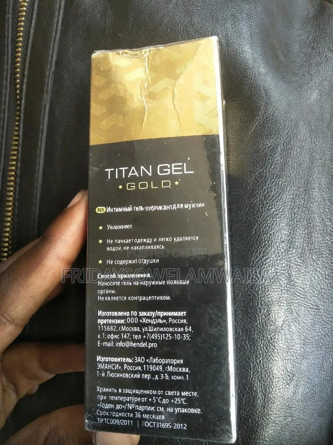 Taitan Gold Inaongeza Uume Na Kunenepesha