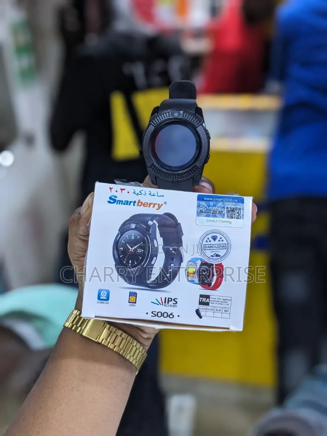 |Smartberry Smart Watch||