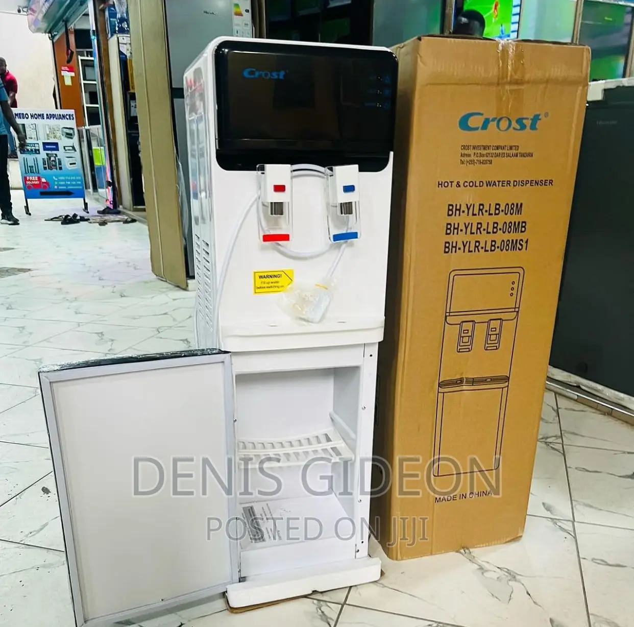 Cross Water Dispenser