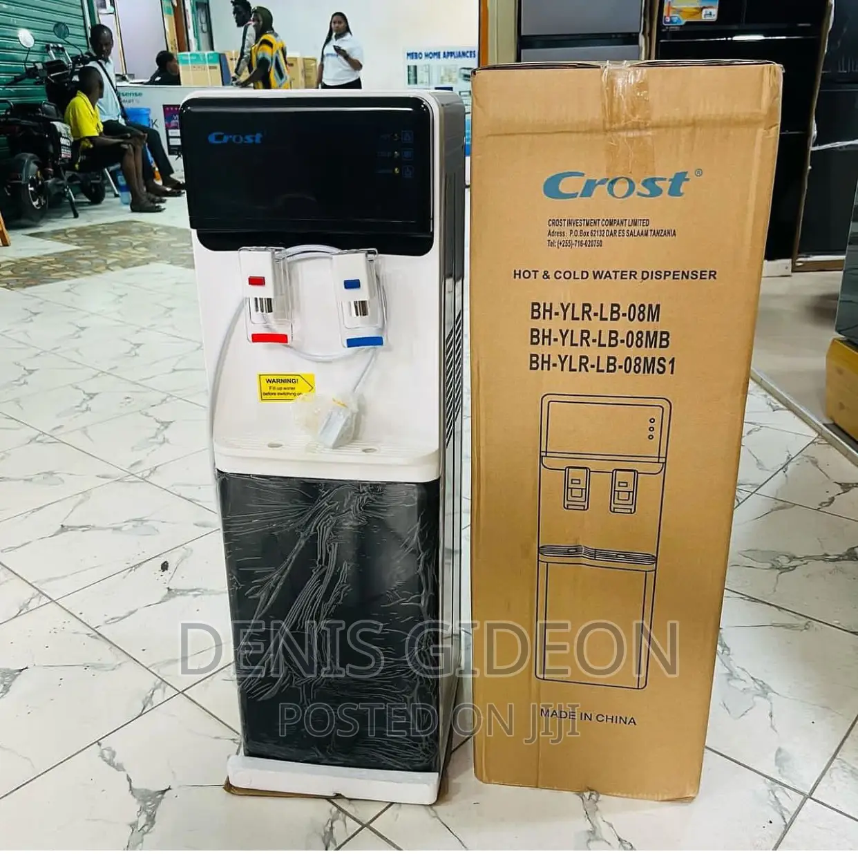 Cross Water Dispenser