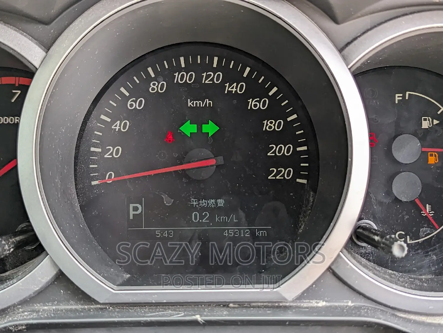 Suzuki Escudo 2006 Gray