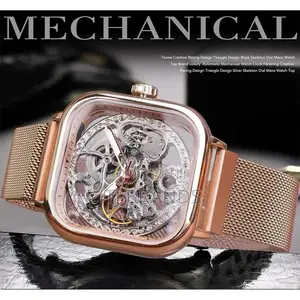 Forsining Automatic Watch