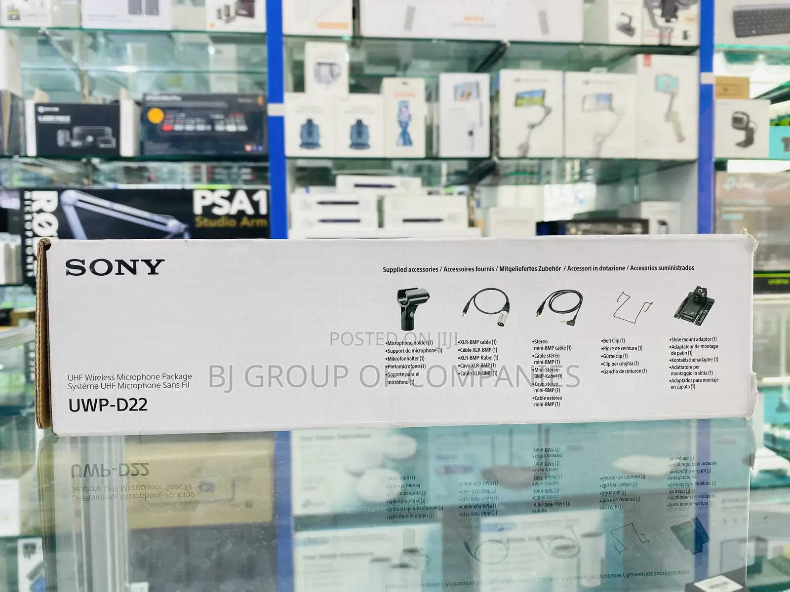 Sony UWP-D22 Camera-mount Wireless Cardioid Handheld Mic