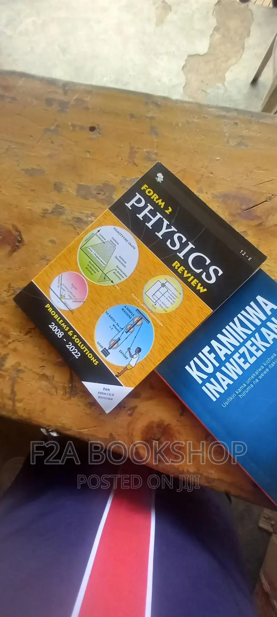 Physics Form Two Review