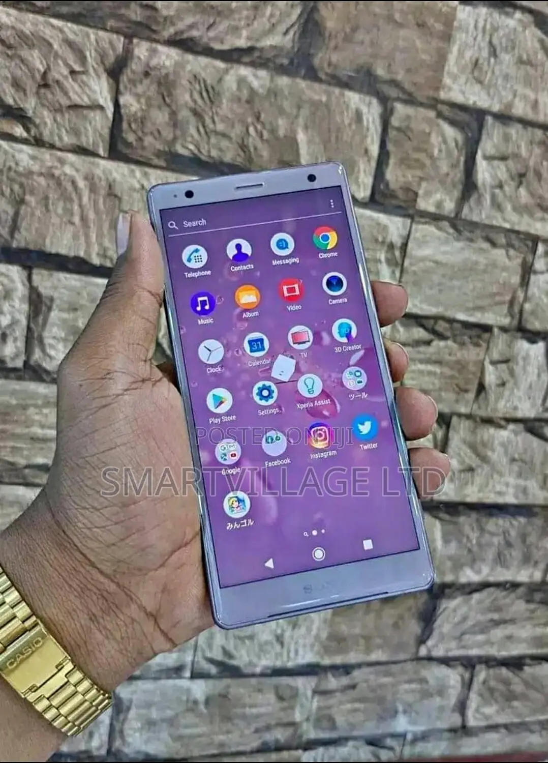 Sony Xperia XZ2 64 GB Blue