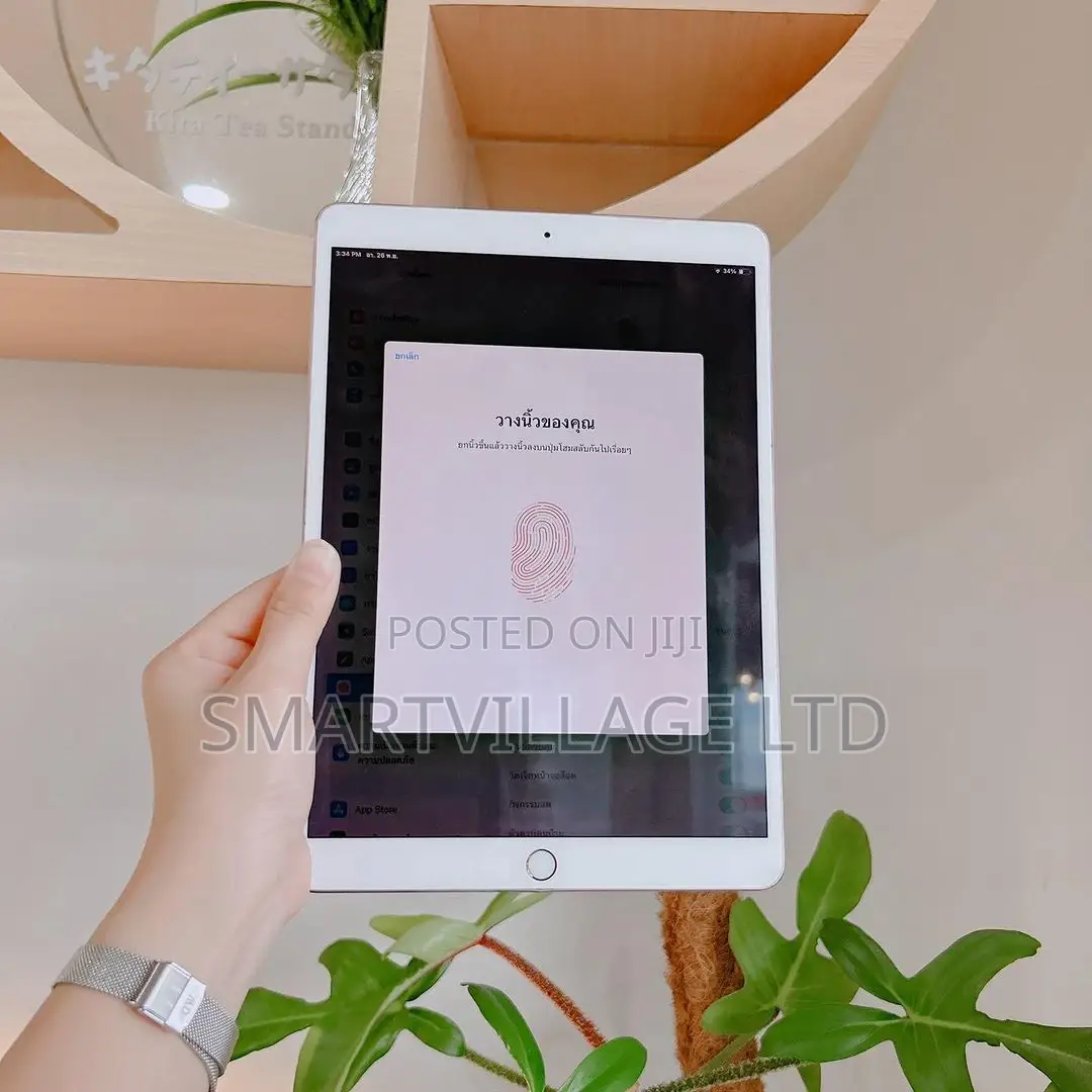 Apple iPad Pro 10.5 (2017) 256 GB Pink