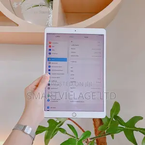 Apple iPad Pro 10.5 (2017) 256 GB Pink