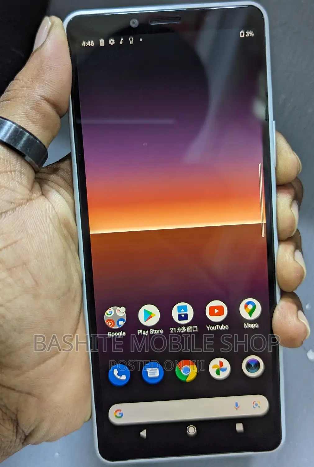 Sony Xperia 10 II 128 GB White