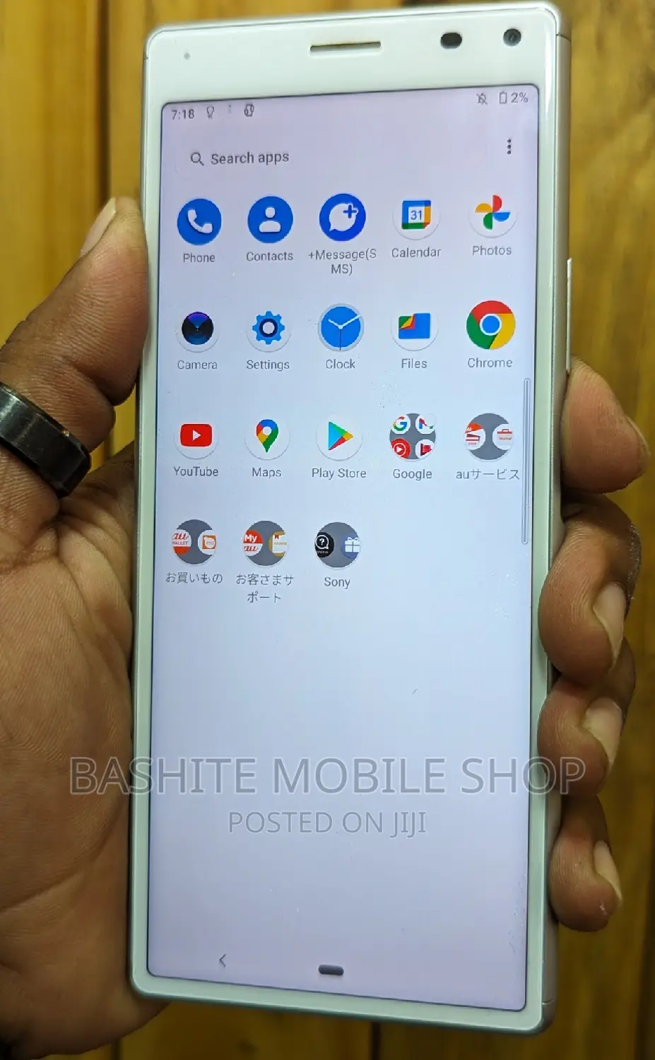 Sony Xperia 8 SOV42 64 GB White
