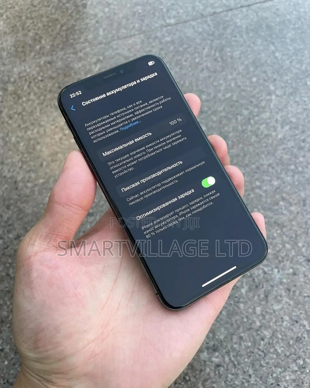 Apple iPhone X 64 GB Black
