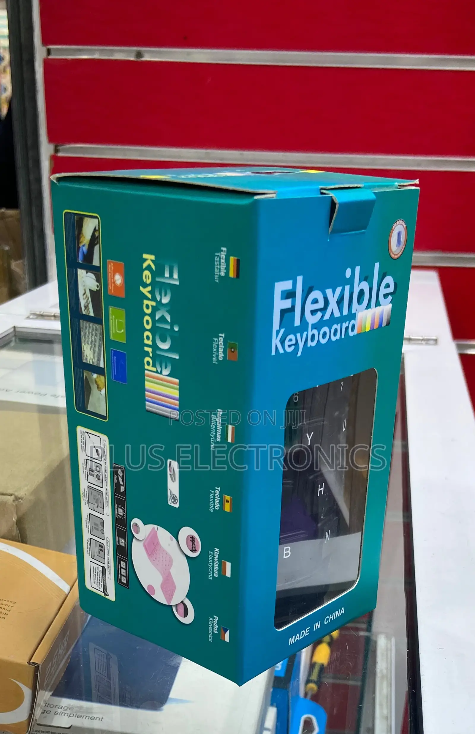 Flexible Keyboard