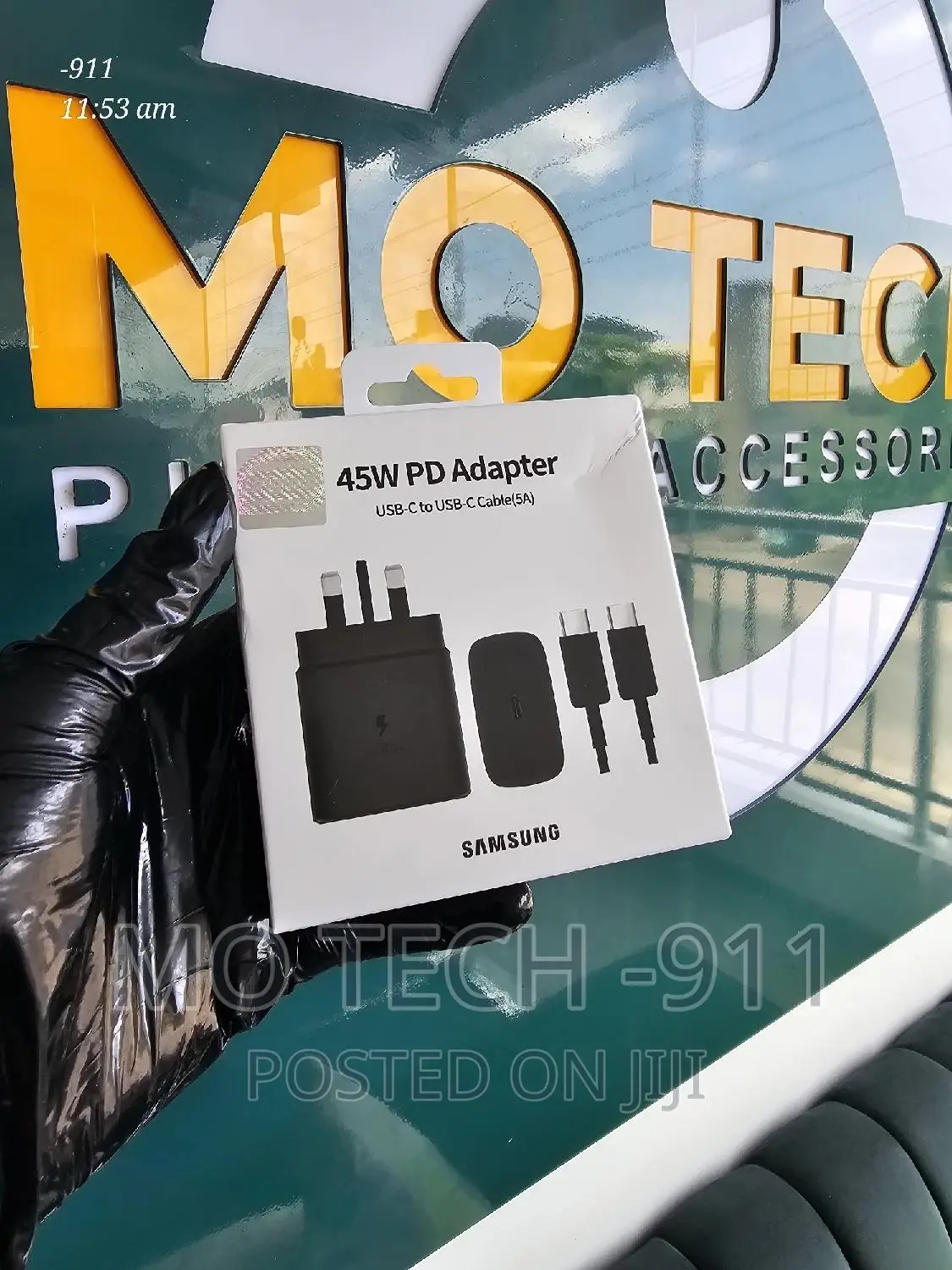 Samsung Fast Charger