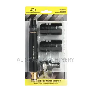 Adjustable Manual Hose Nozzle