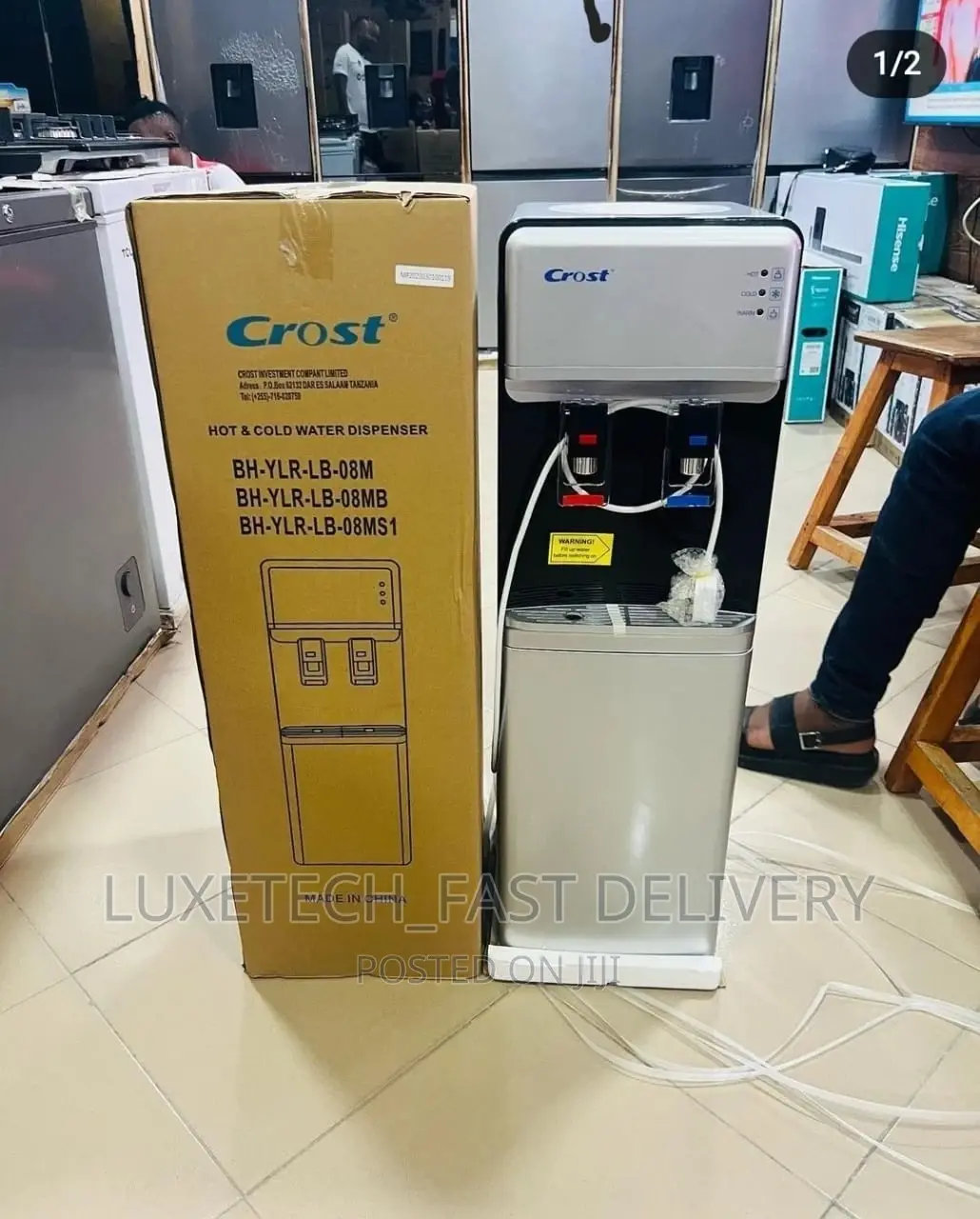 Crost Water Dispenser