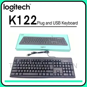 Logitech Wired Keyboard