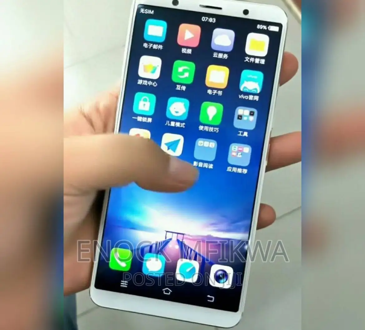 Vivo X20 64 GB Gold
