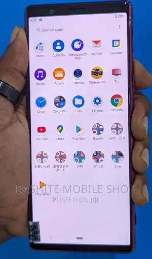 Sony Xperia 5 II 128 GB