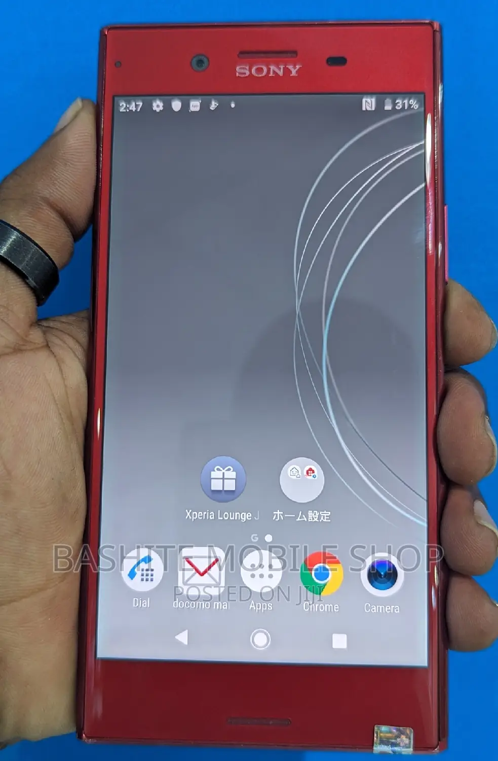 Sony Xperia XZ Premium 64 GB Red