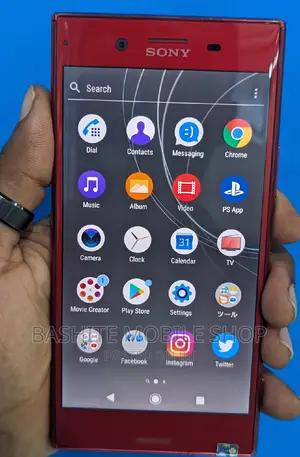 Sony Xperia XZ Premium 64 GB Red