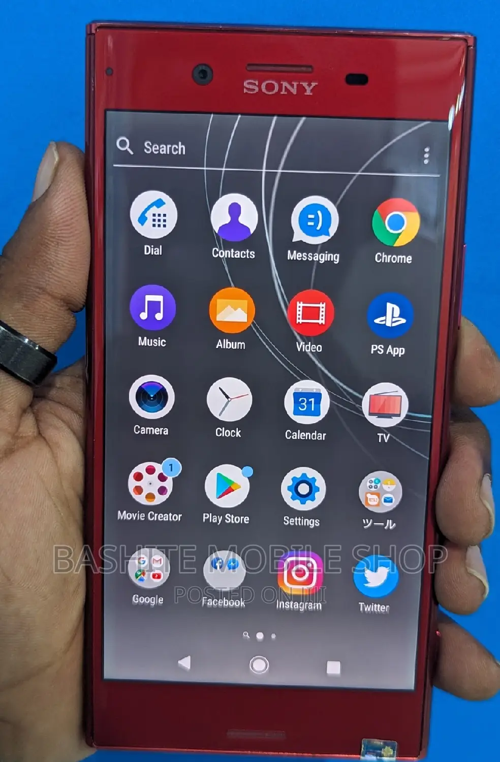Sony Xperia XZ Premium 64 GB Red