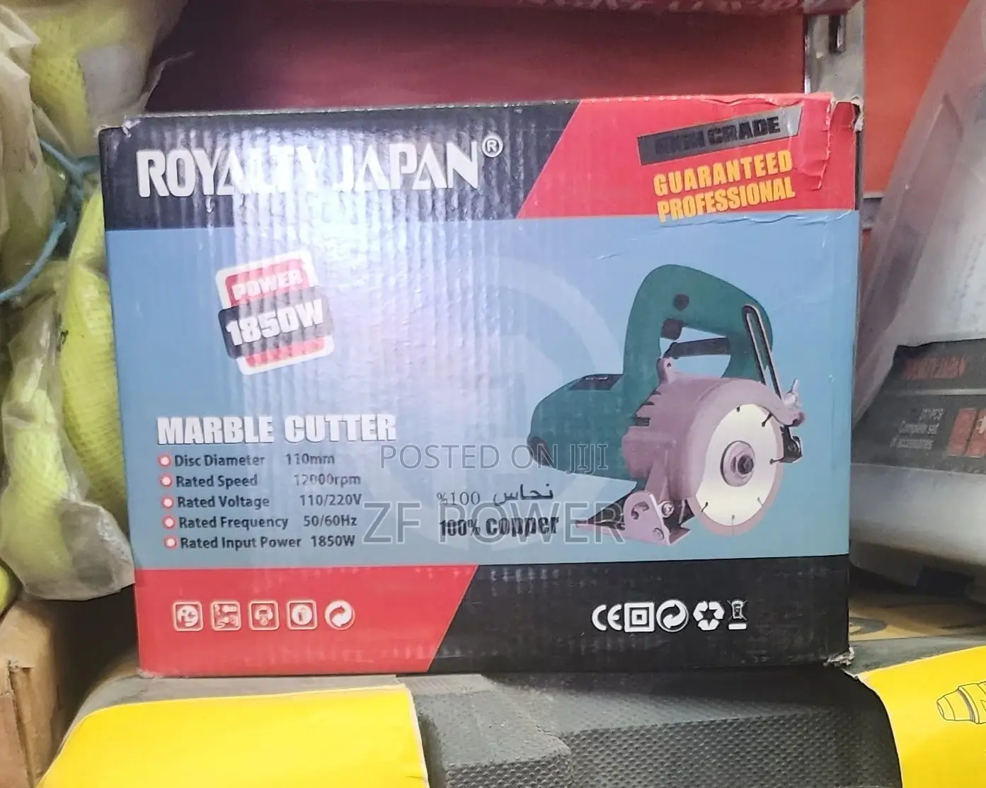 Marble Cutter Electric
