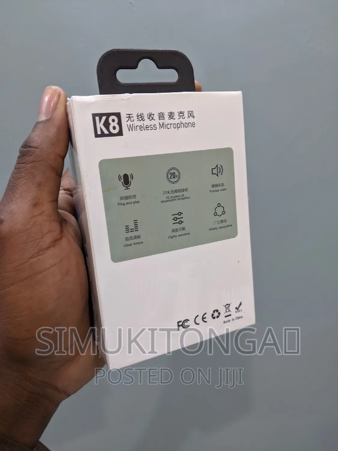 Wireless Microphone