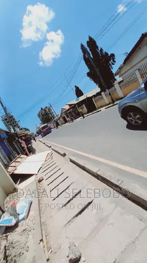 Frem Inatizama Lami Cnza Mugabe
