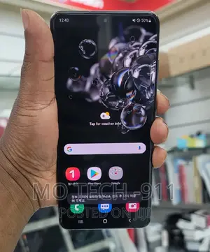 Samsung Galaxy S20 Ultra 5G 256 GB Black