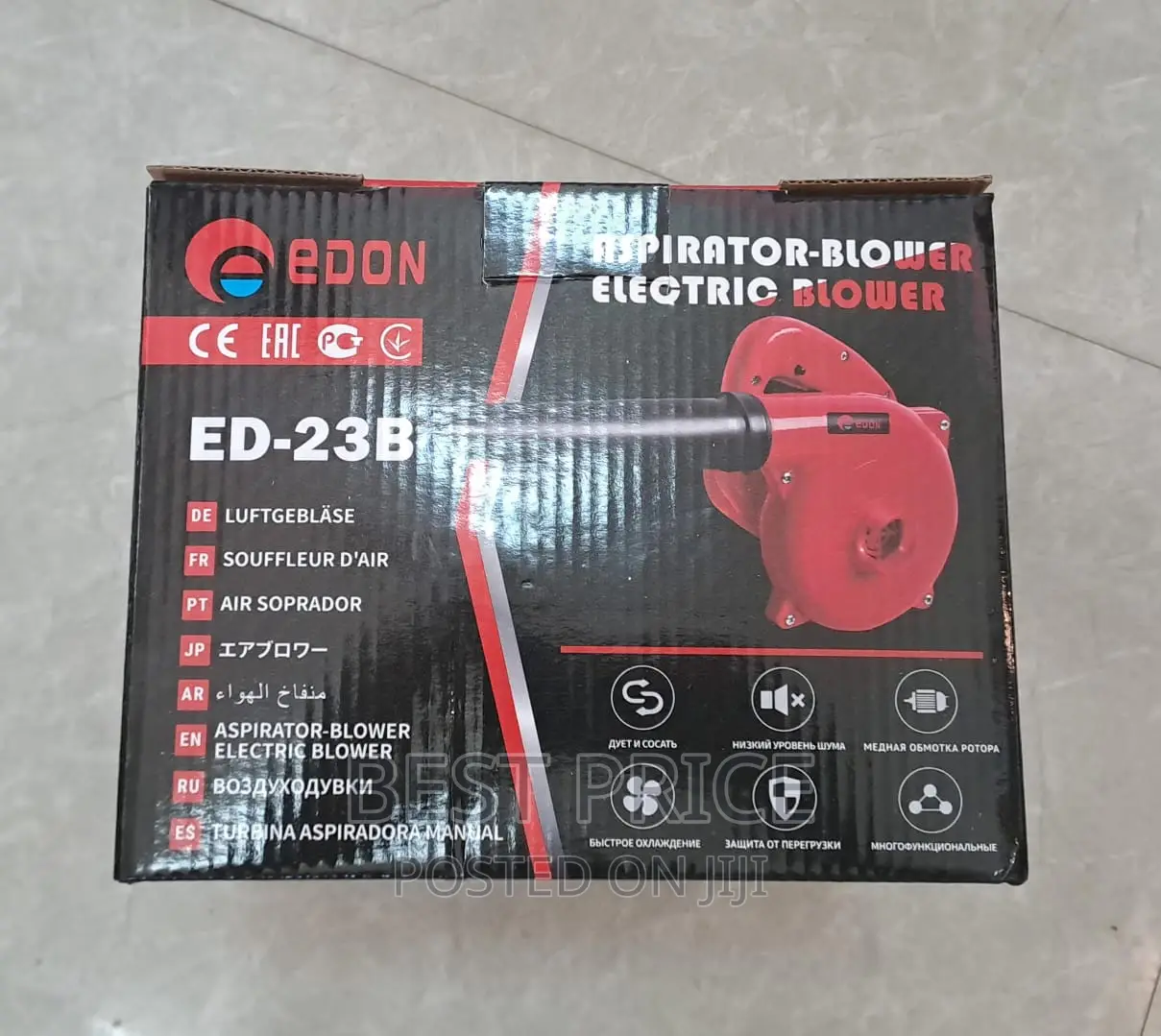 Edon Blower Ed-23b
