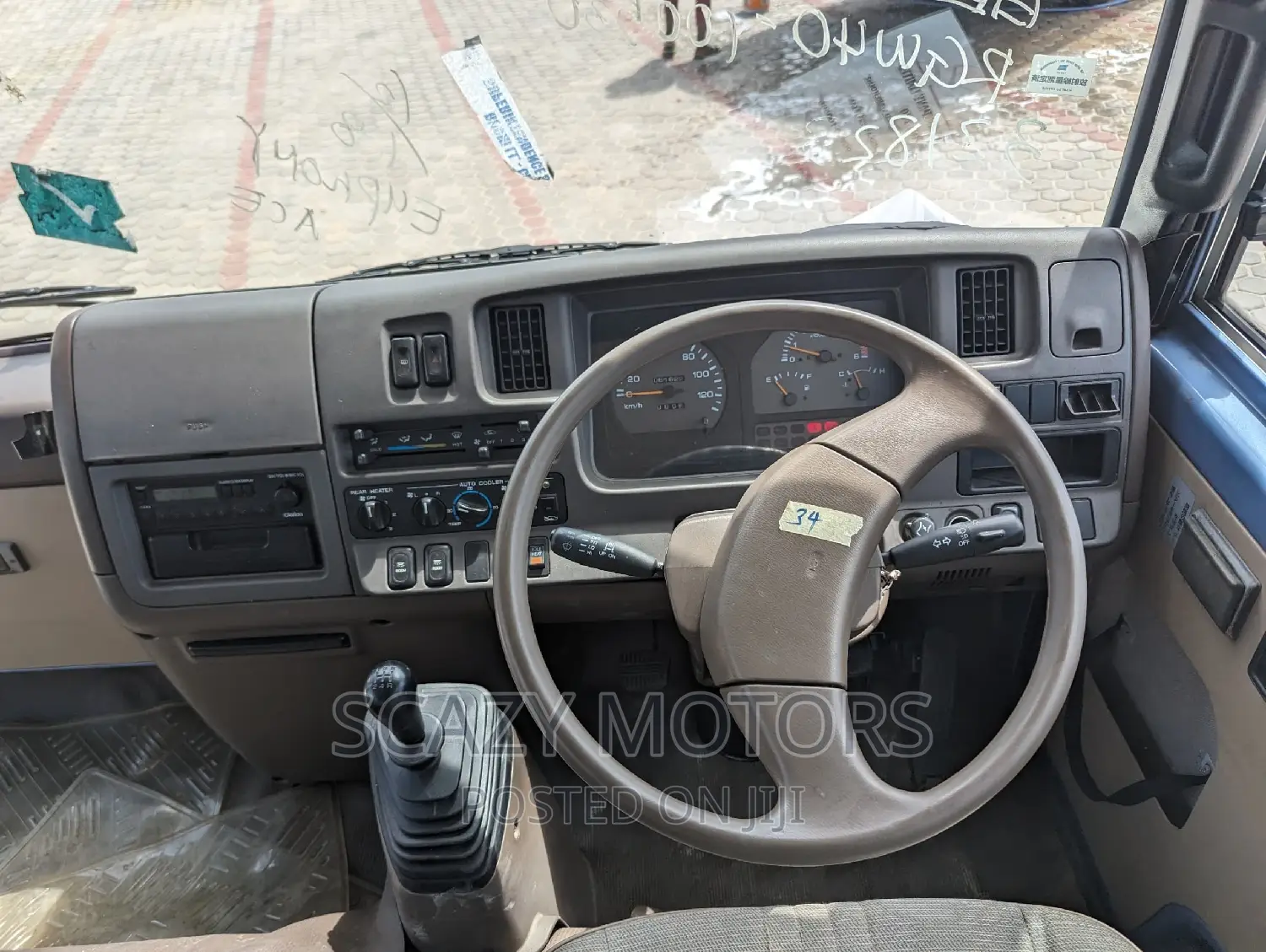 Nissan Civilian 1995