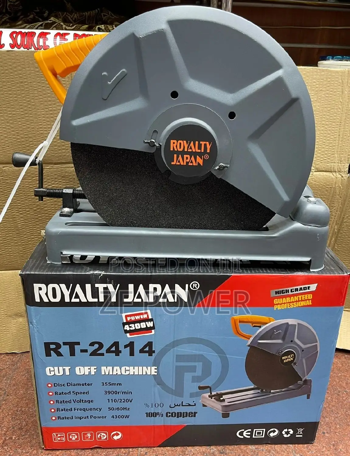 Cut Off Machine Electric