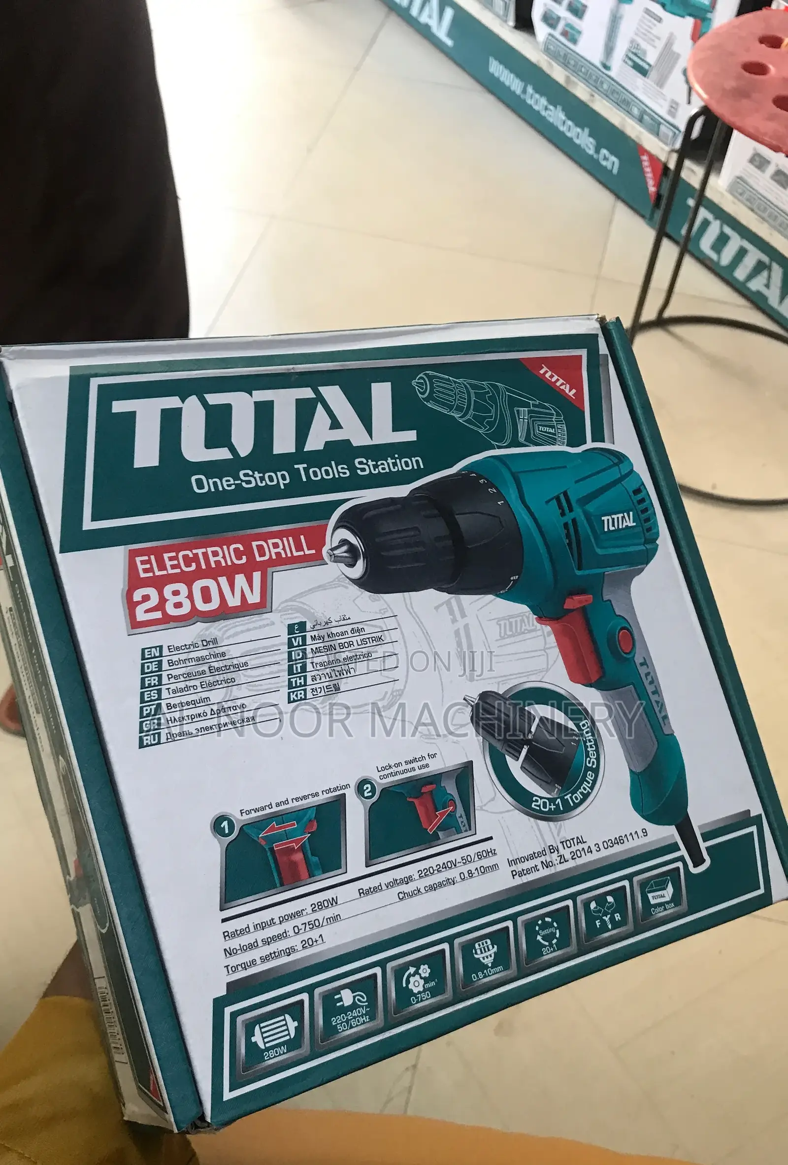 Electric Drill 280W