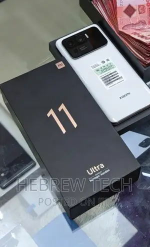 Photo - New Xiaomi Mi 11 Ultra 256 GB Black