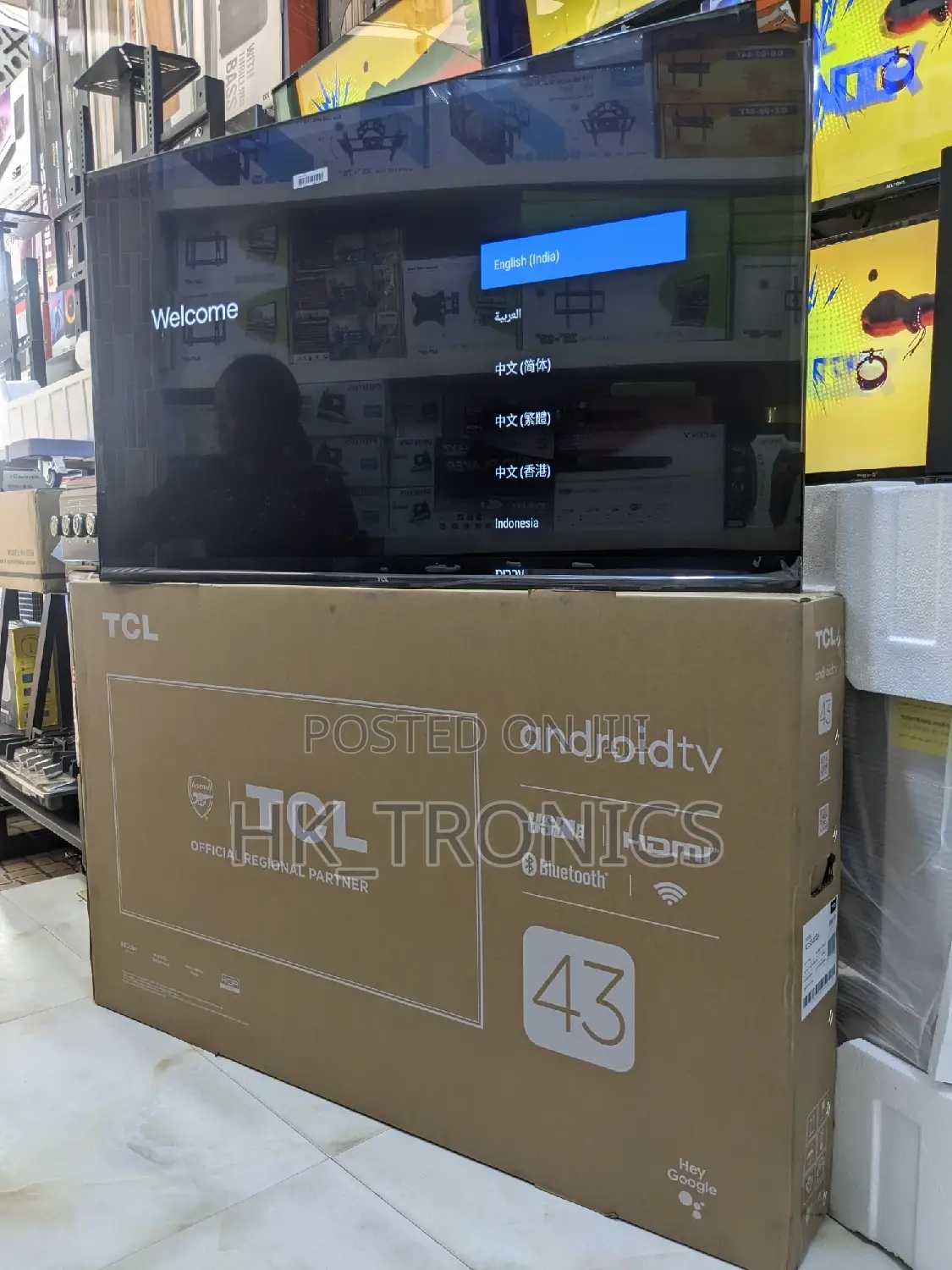 TCL Android Flameless