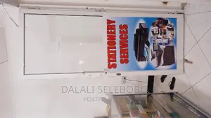 Frem Inatizama Lami Mwenge Tra Nyuma